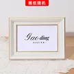 缩略图 8