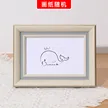 缩略图 5