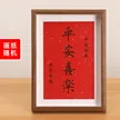 缩略图 5