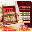 缩略图 2