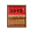 缩略图 4