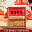 缩略图 6