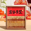 缩略图 1