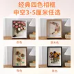 缩略图 3