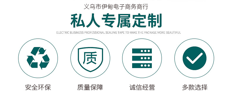 详情页_11