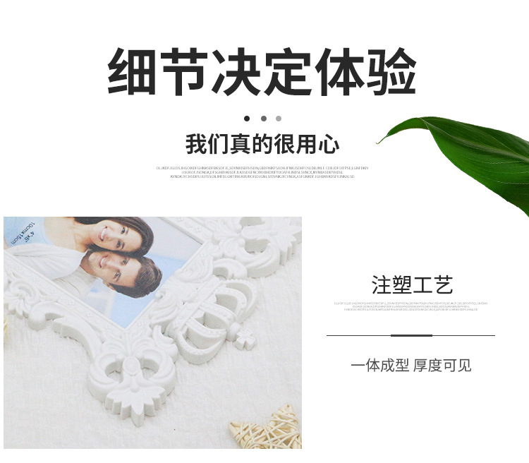 详情页_06
