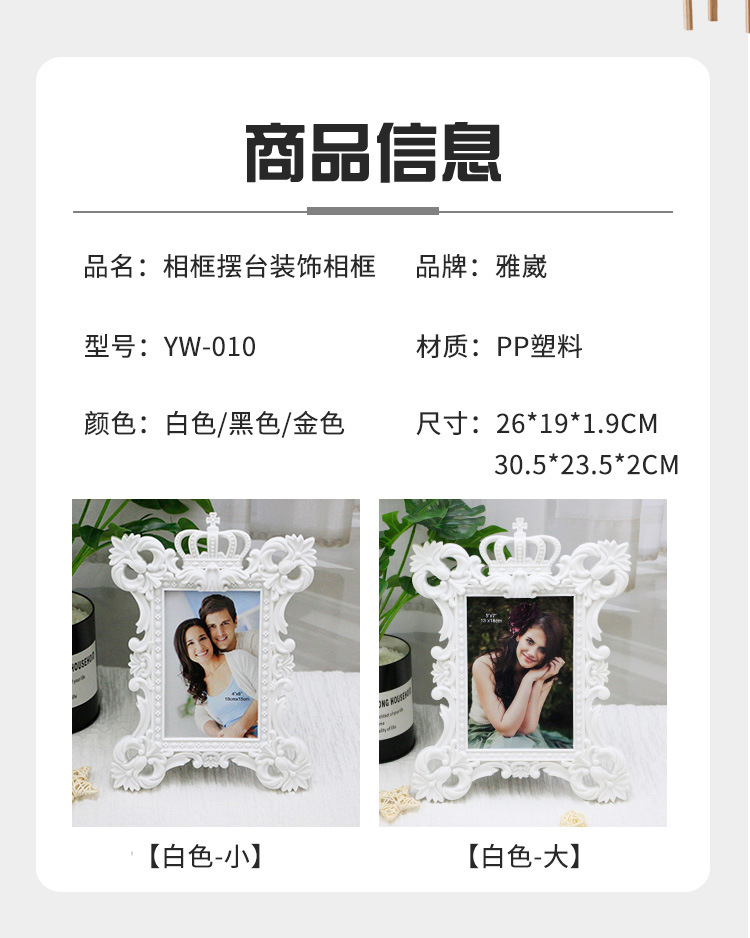 详情页_02
