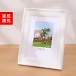 缩略图 9