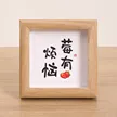 缩略图 7