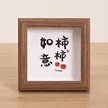 缩略图 9