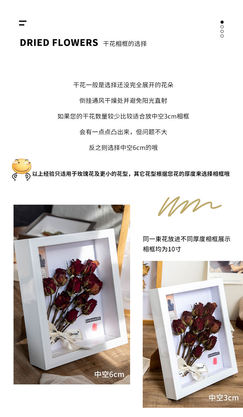 详情-05.jpg