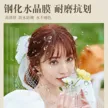 缩略图 7