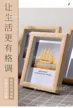 缩略图 3