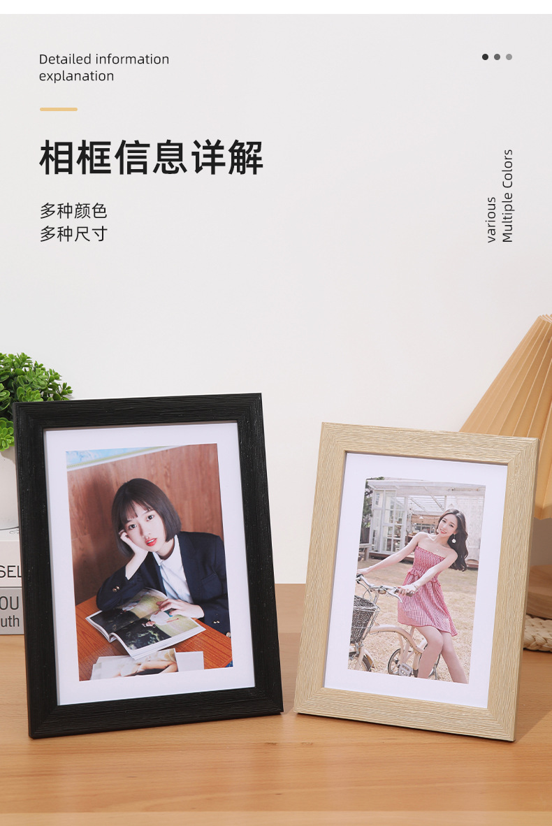 详情页_02