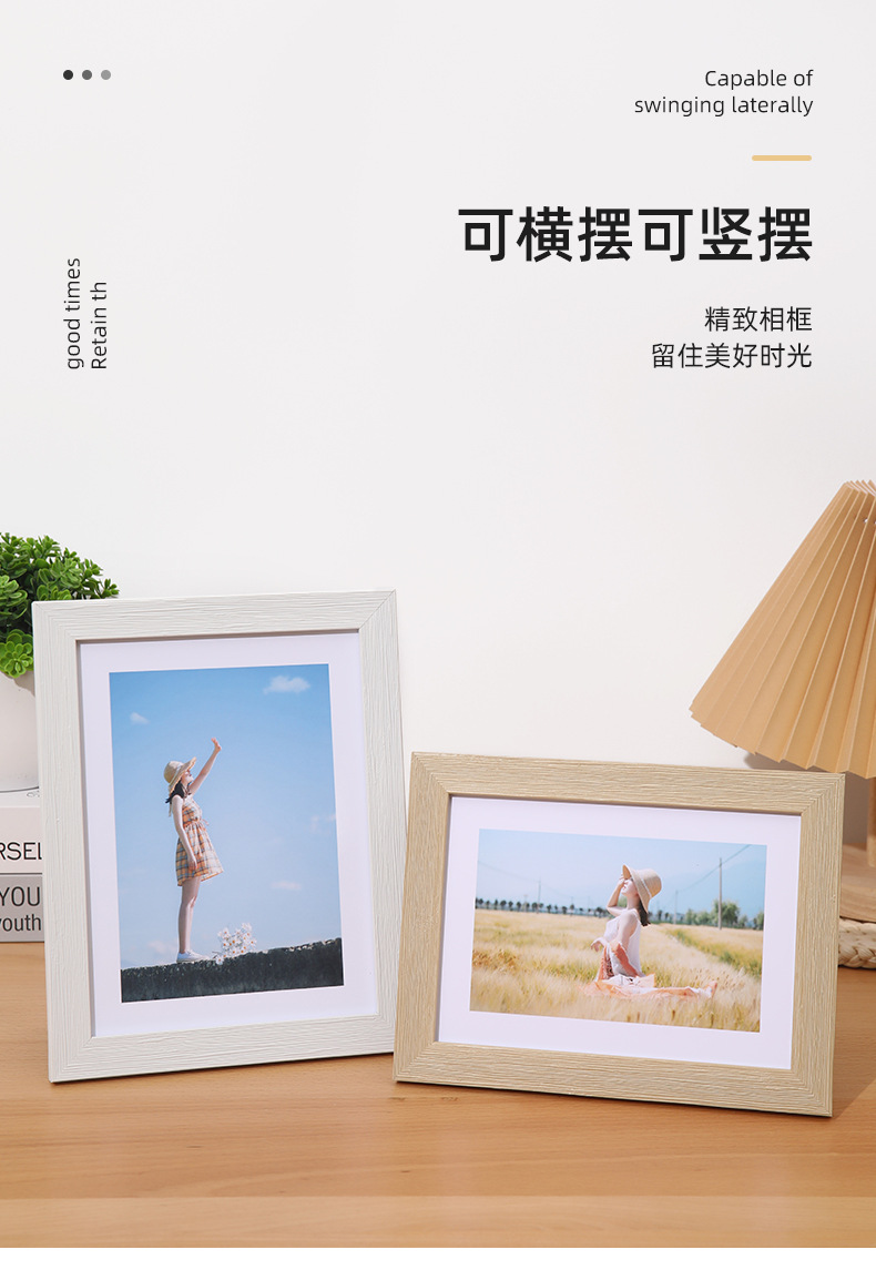 详情页_04