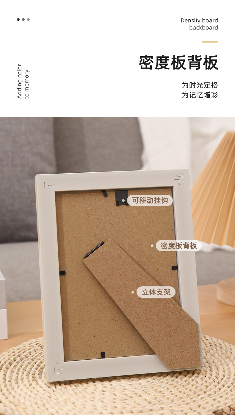 详情页_07