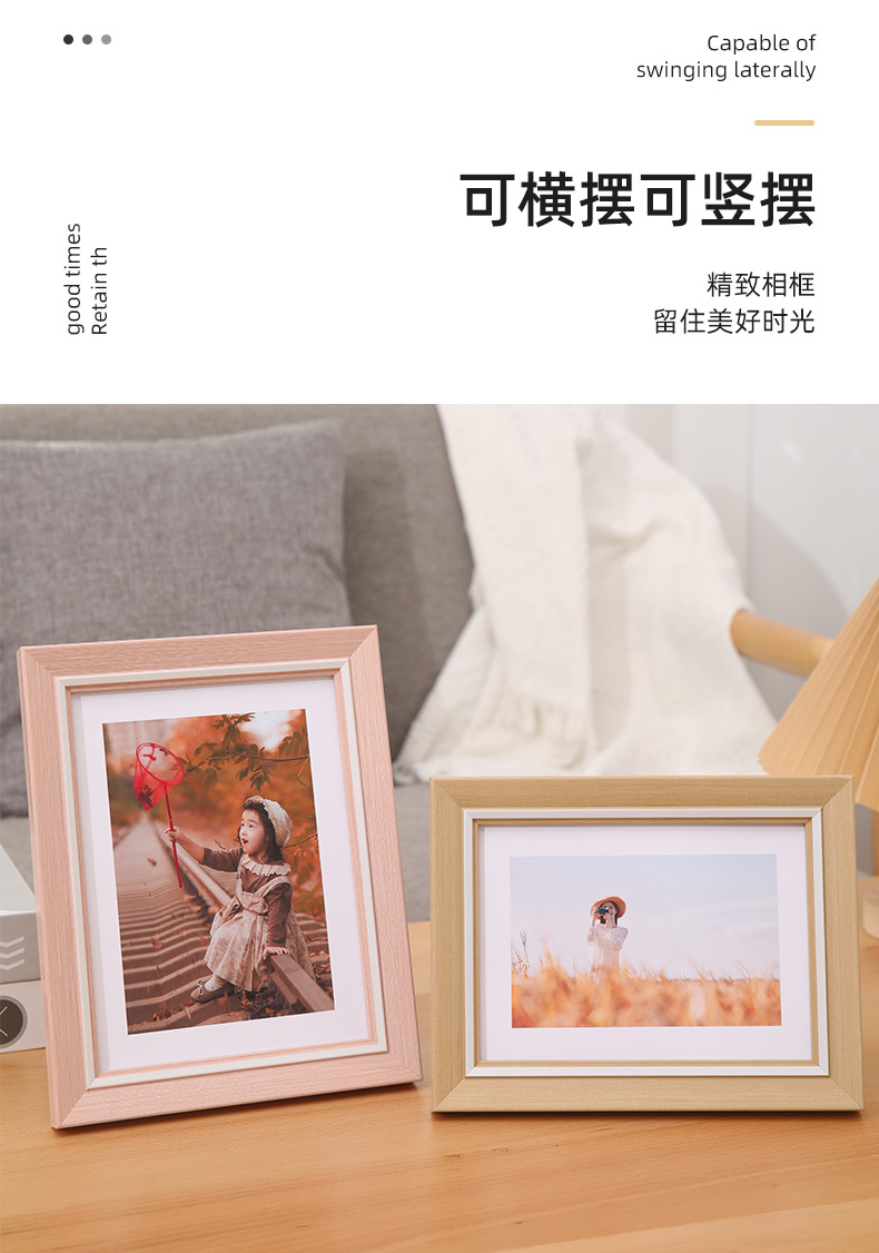 详情页_05