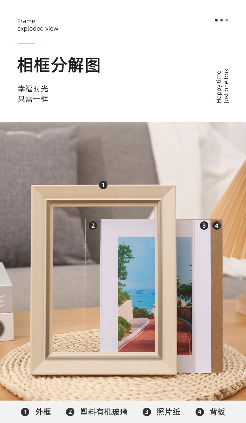详情页_06