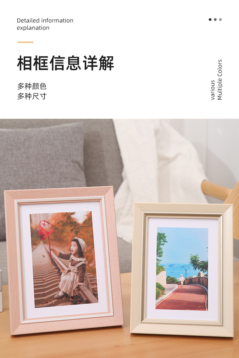 详情页_02