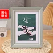 缩略图 5