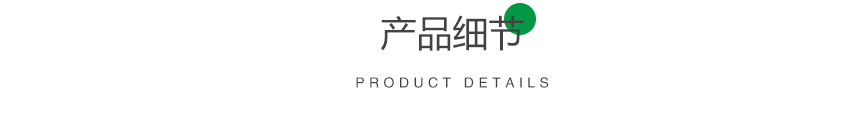 未标题-4