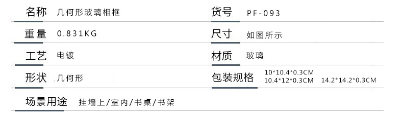 数据