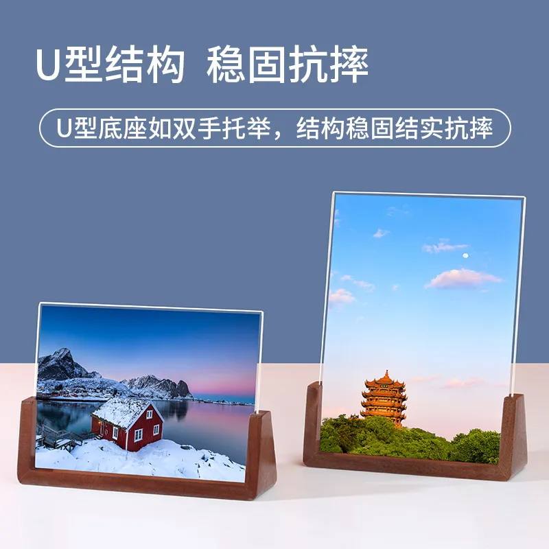主图 1