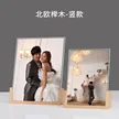 缩略图 7