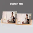 缩略图 8