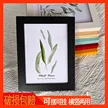 缩略图 2