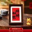 缩略图 8