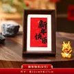 缩略图 6