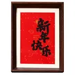 缩略图 4