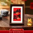 缩略图 9