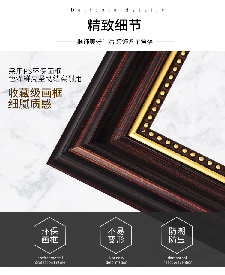 相框4_13.jpg