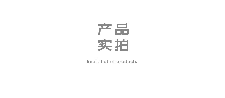 详情_07.png