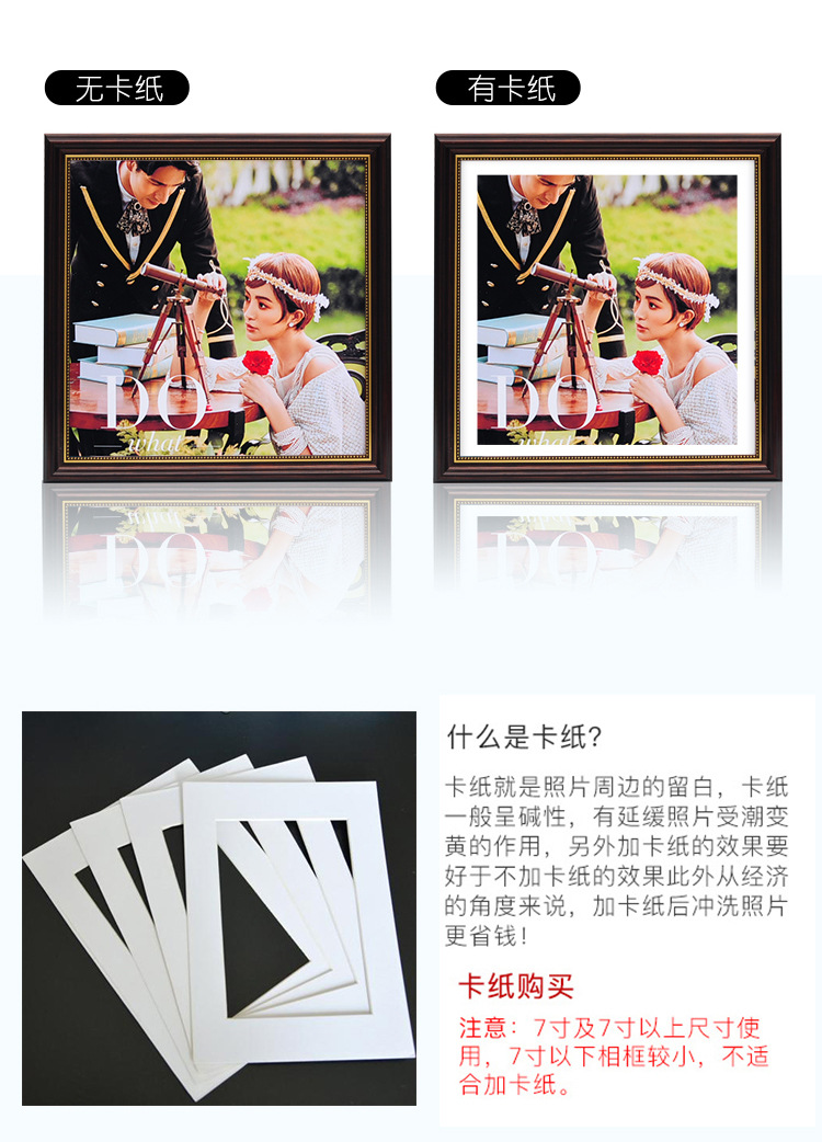 相框4_14.jpg