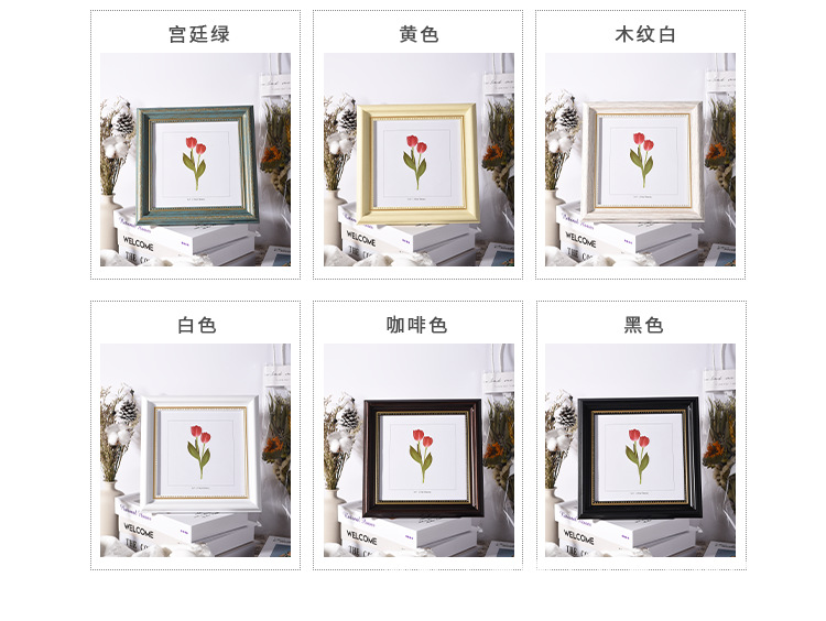 详情_03.png