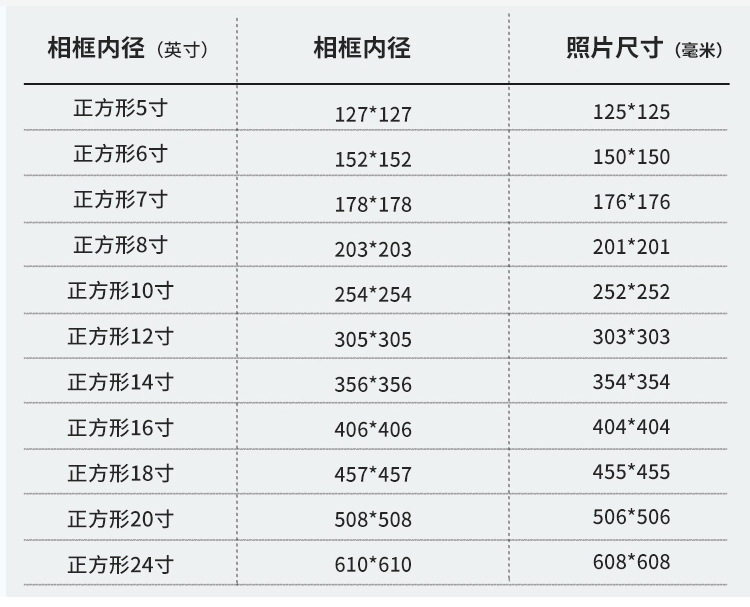 相框4_16.jpg