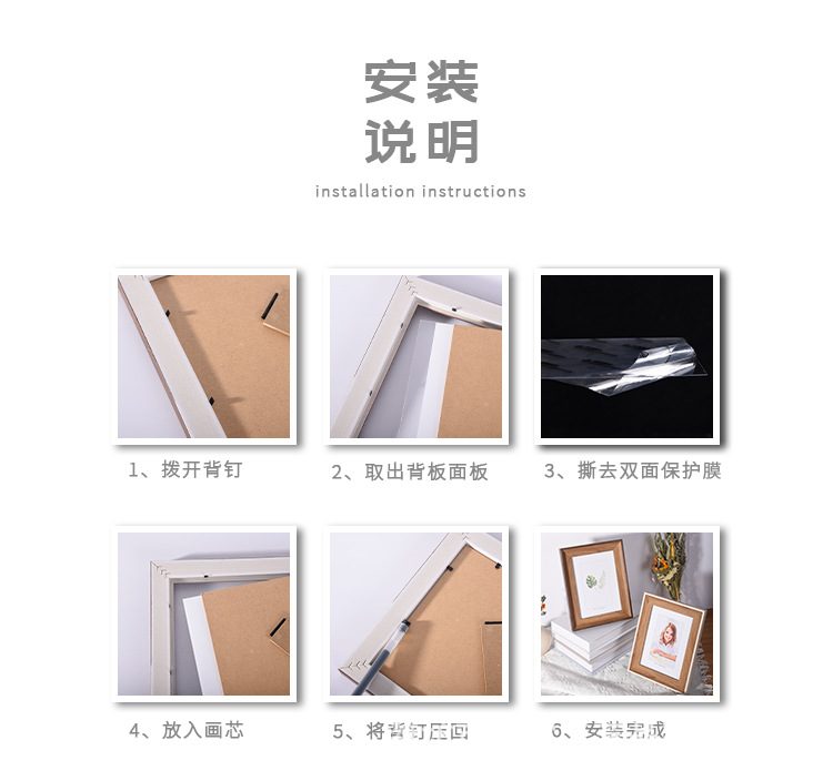 详情_12.png