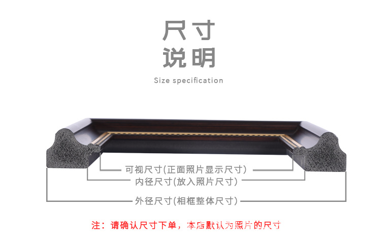 详情_13.png