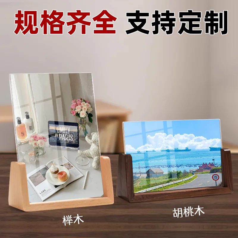 主图 1