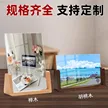 缩略图 1