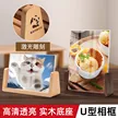 缩略图 2