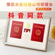 缩略图 1