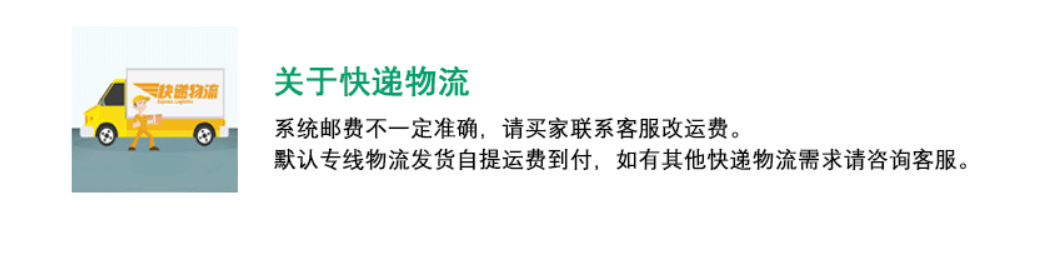 相框