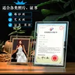 缩略图 3