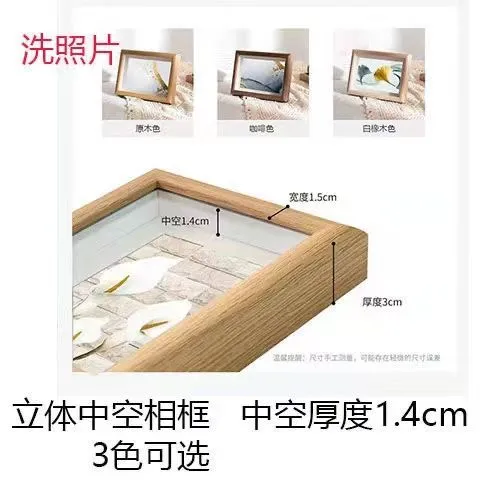 主图 1