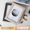 缩略图 5
