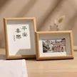 缩略图 2